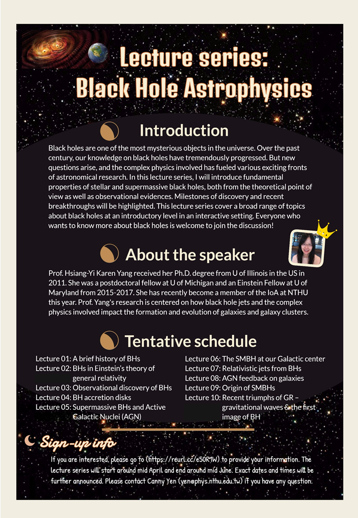Lecture Series: Black Hole Astrophysics