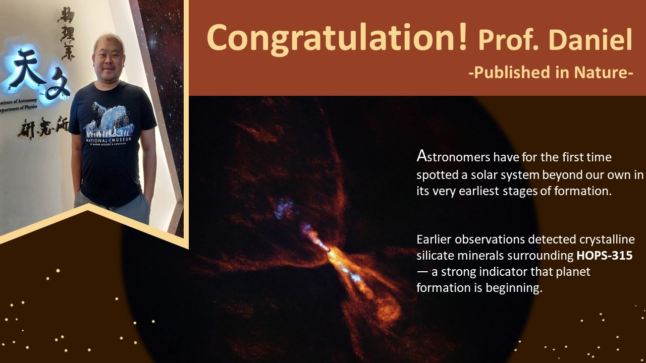 Congratulations to Prof. Daniel Harsono, the latest research results published in the Nature.