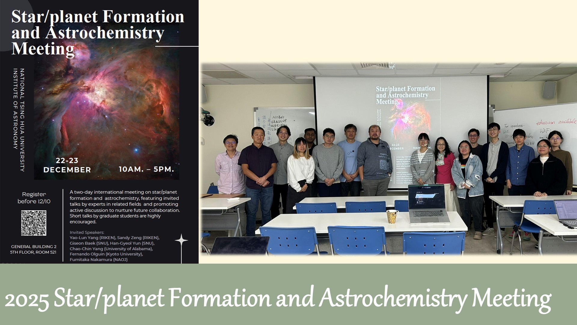 2025 Starplanet Formation Astrochemistry